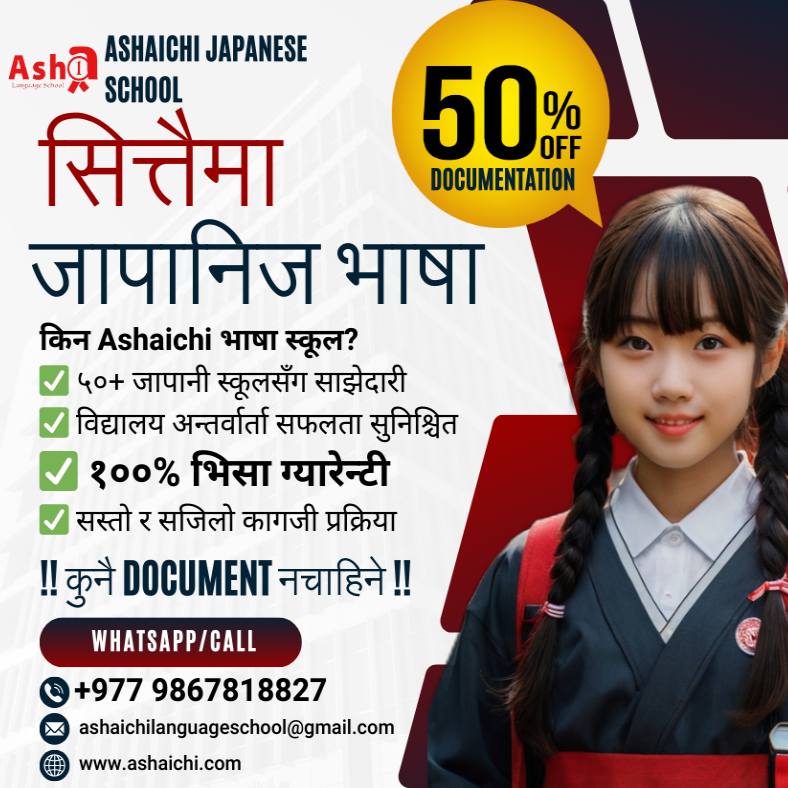 ‼️‼️सुवर्ण अवसर‼️‼️みんなさんこんにちは🌞